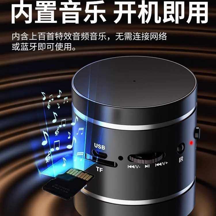 艾丁D6蓝牙高音质音箱无线发烧级低音炮远程高端家用音响车载环绕,标准件/零部件/工业耗材,车间地垫,淘宝优惠券,粉丝福利购,淘宝优惠卷