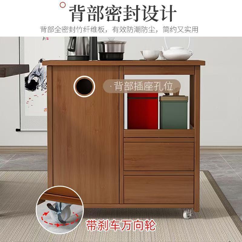 茶桌家用简约小茶台实移客动茶车厅水壶一体AOE茶木几阳台泡茶桌
