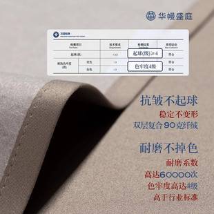 高档床头柜巾电视柜装 客布茶几盖布新中式 饰厅垫FCSJ中国风盖防尘