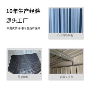 移简易物工具房户外储杂物间顶家用可拆卸HJ 室外花园组楼装 TP3动