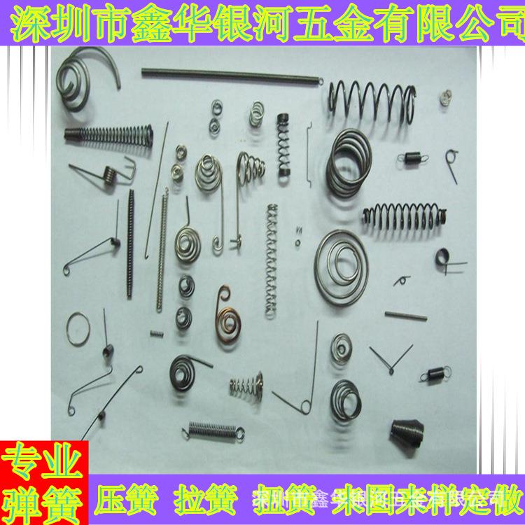 专业生产拉簧拉伸弹簧拉力TG75弹簧弹簧