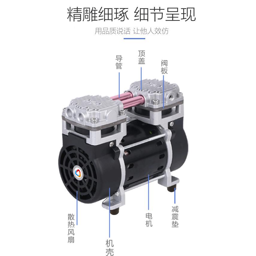 厂家销328B-0H微K型无油直3真空泵大功率工业用抽气泵