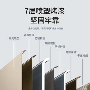 型681立保险脸箱人识别保指纹密码 钢制保险柜家用小式 文件资料管