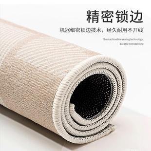 奶油风几垫 家用简茶约免FHF洗滑卧室床边地垫地毯客厅防202新5款