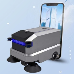 厂区园区学校室外无人驾驶自动清扫洒水垃圾收集无人清扫车C140