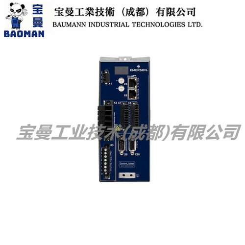 艾默生PACMotion高速伺服电机12A 240/480V驱动器IC830DP01207