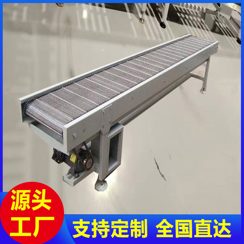 不锈钢网带输送机耐高温输送带烘干输送线烘箱隧道炉流水线传送带
