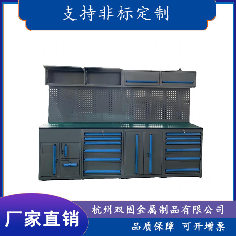 组合工具柜多功能移动式组合工作台重型汽修工具推车抽屉式工具柜,五金/工具,工具柜/工具架/工具物料架,淘宝优惠券,粉丝福利购,淘宝优惠卷