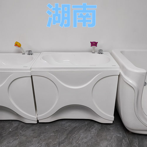 游泳馆专用大浴缸 婴儿浴池 宝宝专用水疗池 母婴店洗澡盆商用