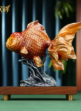 铜欣祥彩铜金鱼轻奢年年有余家居办公室商务礼品摆件桌面装饰品