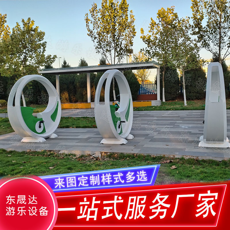 不锈钢互动竞技发光单车  广场公园不锈钢网红联网互动智慧单车,商业/办公家具,雕塑,淘宝优惠券,粉丝福利购,淘宝优惠卷