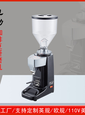 lingdong凌动家用小型咖啡豆电动研磨器定量磨豆机厂家直供