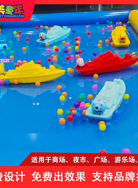 广场夜市水上摩托艇2.4G无线快艇电动船仿真模型方向盘船玩具摆摊