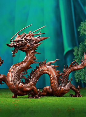 铜欣祥紫铜龙行天下中国龙家居工艺品摆件神龙办公室商务礼品摆设