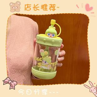 网红可爱冷萃杯 猪猪吸管水杯女生高颜值便携儿童杯子塑料水杯夏季