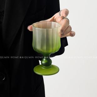 渐变绿百褶轻奢威士忌杯子高脚杯葡萄酒杯氛围感红酒杯家用 趣皿