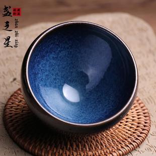 大师李英乌金回蓝建盏主人杯单人茶杯茶盏全手工天目曜变铁胎茶器