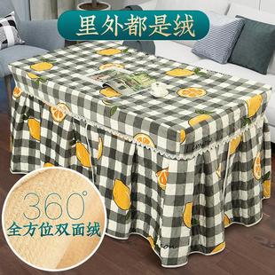 电暖炉茶几罩套电炉子电暖桌家用取暖桌布 烤火被子加厚长方形新款