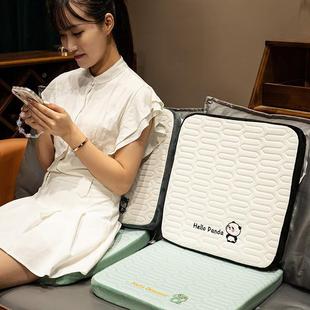 凉垫坐垫屁垫椅子垫办公室久坐防屁股痛冰丝凉席乳胶座椅垫子 夏季