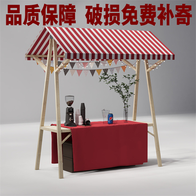 摊位定制移动可折叠夜市集市架子户外棚摆摊展示架实木制促销花车