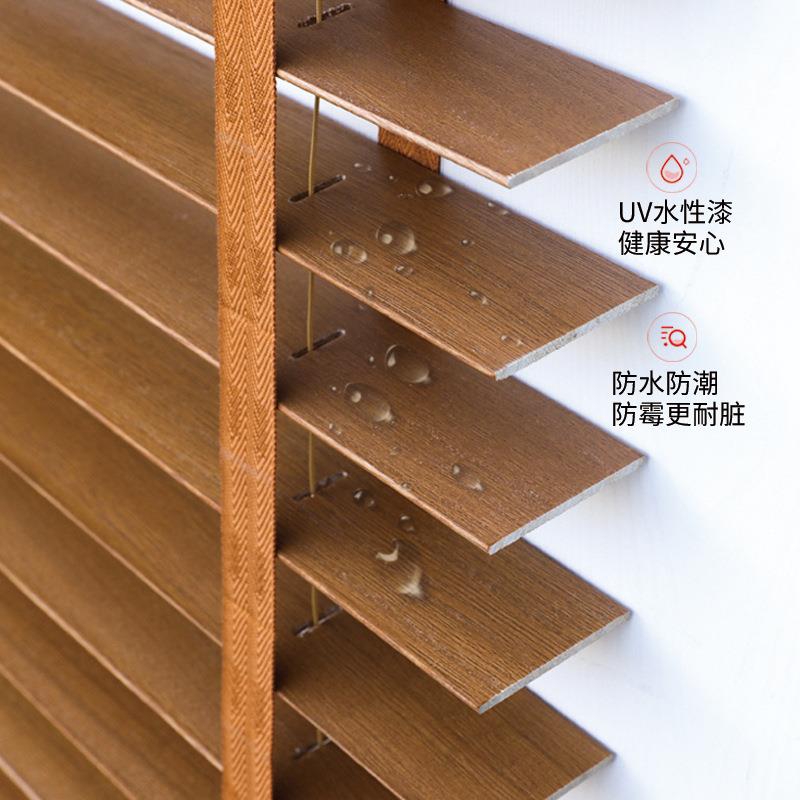 定制实木百叶窗帘中式客厅卧室遮阳书房简约电动百叶窗木百叶