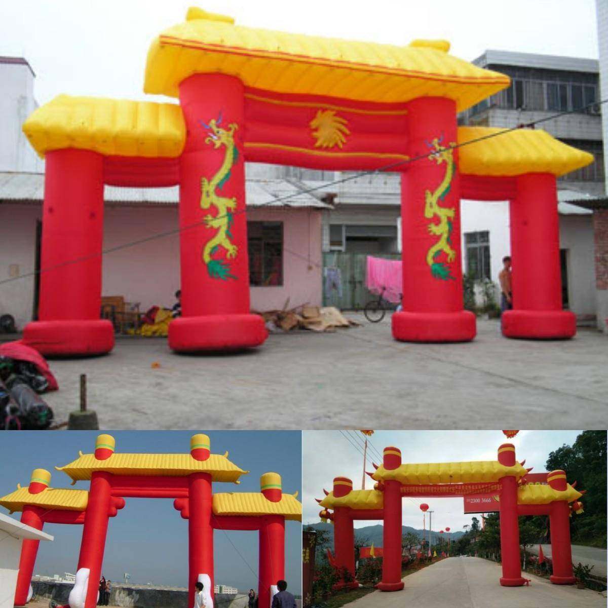 新年门楼楼阁拱门气模 充气北京天安门充气婚庆开业门庭中华拱门,橡塑材料及制品,橡胶,淘宝优惠券,粉丝福利购,淘宝优惠卷