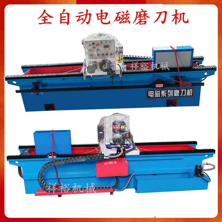 全自动数控电磁磨刀机杯型砂轮小型半自动磨刀机器旋切机刀片,金属材料及制品,其他金属制品,淘宝优惠券,粉丝福利购,淘宝优惠卷