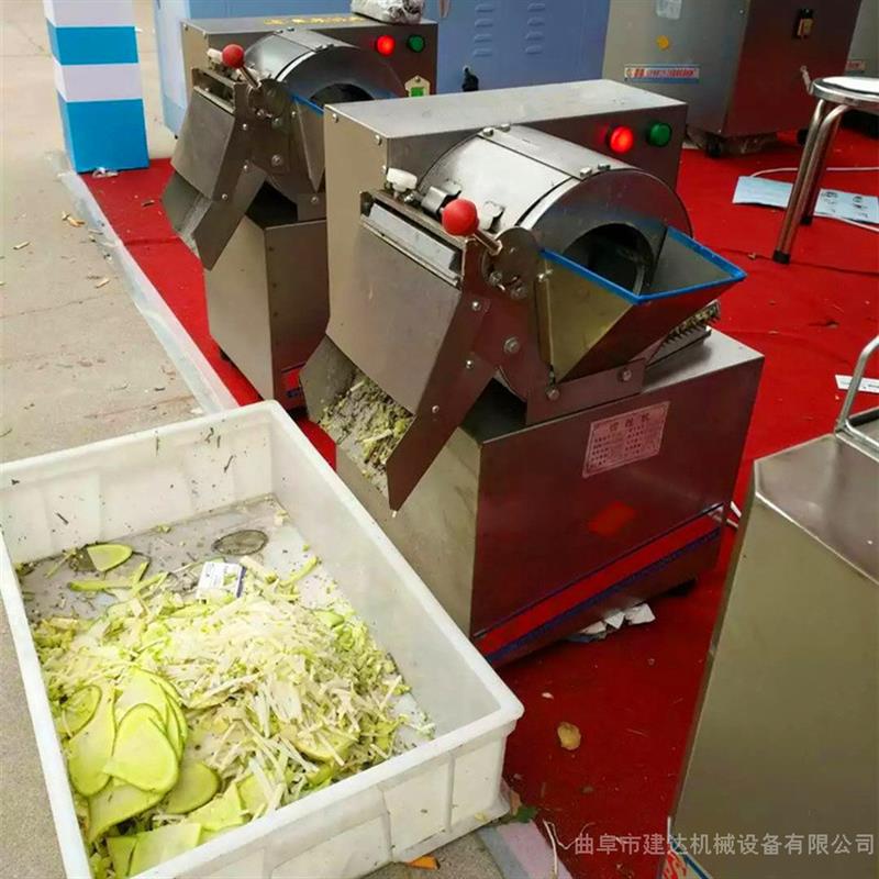 食堂餐厅土豆切丝机 马铃薯去皮切丝机 土豆切丝机