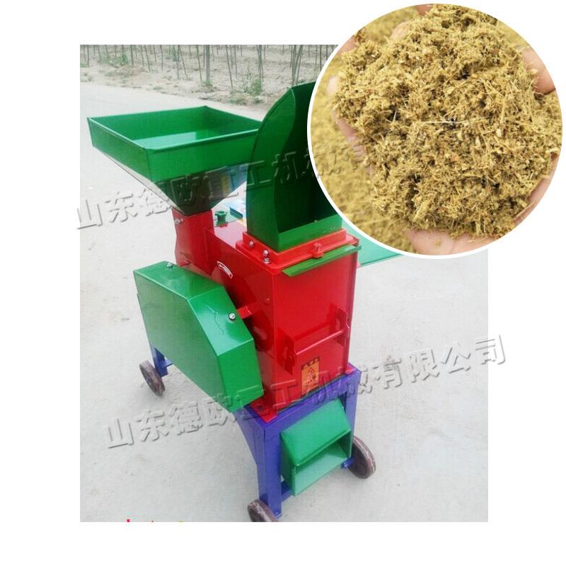 高喷铡草揉丝粉碎机 养殖场贮青牧草打粉机 动物饲料秸秆打碎机