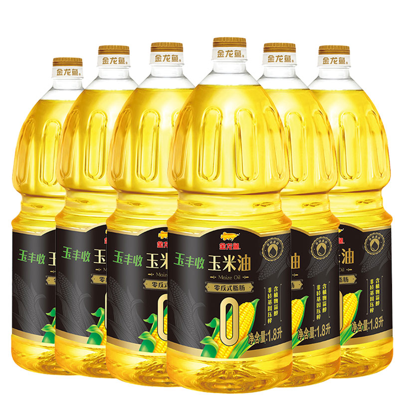 金龙鱼零反特级玉米油1.8L*6瓶
