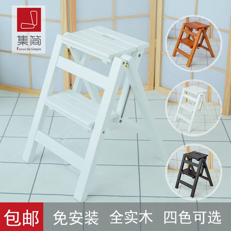包邮实木家用多功能两步折叠梯子梯凳室内登高梯两用小梯子人字梯