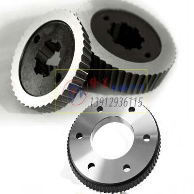 坡口机刀片不锈钢Q345钢板滚剪倒角打坡口刀片钢板坡口机圆盘刀片