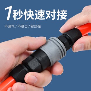 快速接头气动调压阀气管气枪风管气压表配件公母接头 塑钢自锁C式