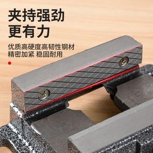 平口钳机用台虎钳桌虎钳专用钳夹持工具钻夹具 小台钳美式