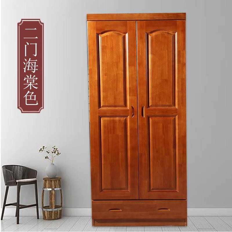 橡木全实木2门3门4门二门三四门小户型单人儿童卧室出租房衣橱柜