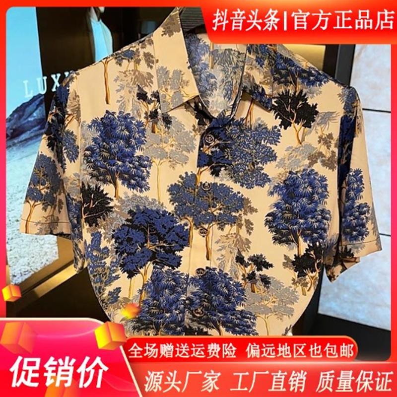 逸飞轻奢男装专柜新款男士夏短袖中国风休闲衬衫时尚潮流翻领印花