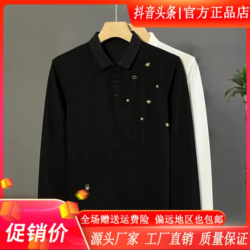 卓纳轻奢双十一ZONA时尚刺绣满天星春秋修身iPolo衫男长袖帅气T恤