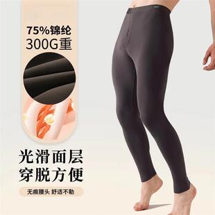 【威韵轻奢】男士机车芭比裤加绒加厚冬季保暖内搭裤卫生裤棉裤绒