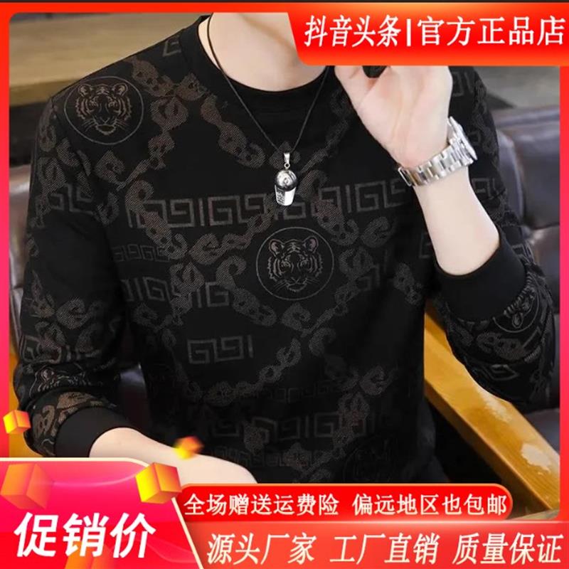 锋界服饰时尚休闲男卫衣h春f秋季秋衣潮流欧货虎头提花休闲长袖t