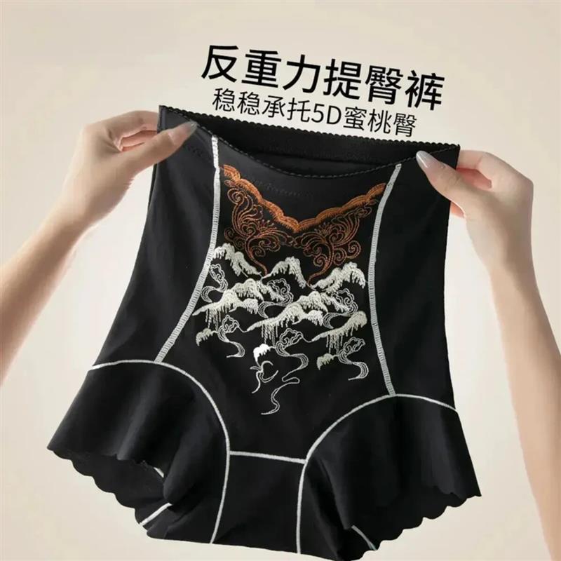 奢曼臻品2高奢立体绣花高腰塑形收腹裤无痕打底裤塑身美体内裤