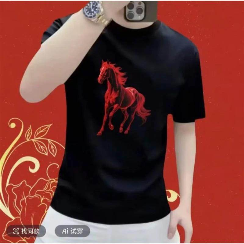 微花百货生活坊马年骏马印花短袖T恤男本命年红色高I级感体恤上衣,运动服/休闲服装,健身套装,淘宝优惠券,粉丝福利购,淘宝优惠卷