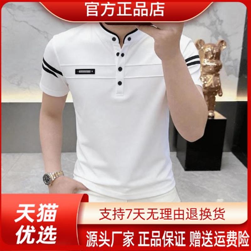 安诺然精选品质甄选高档修身立领短袖男士夏季休闲上衣潮流打底衫