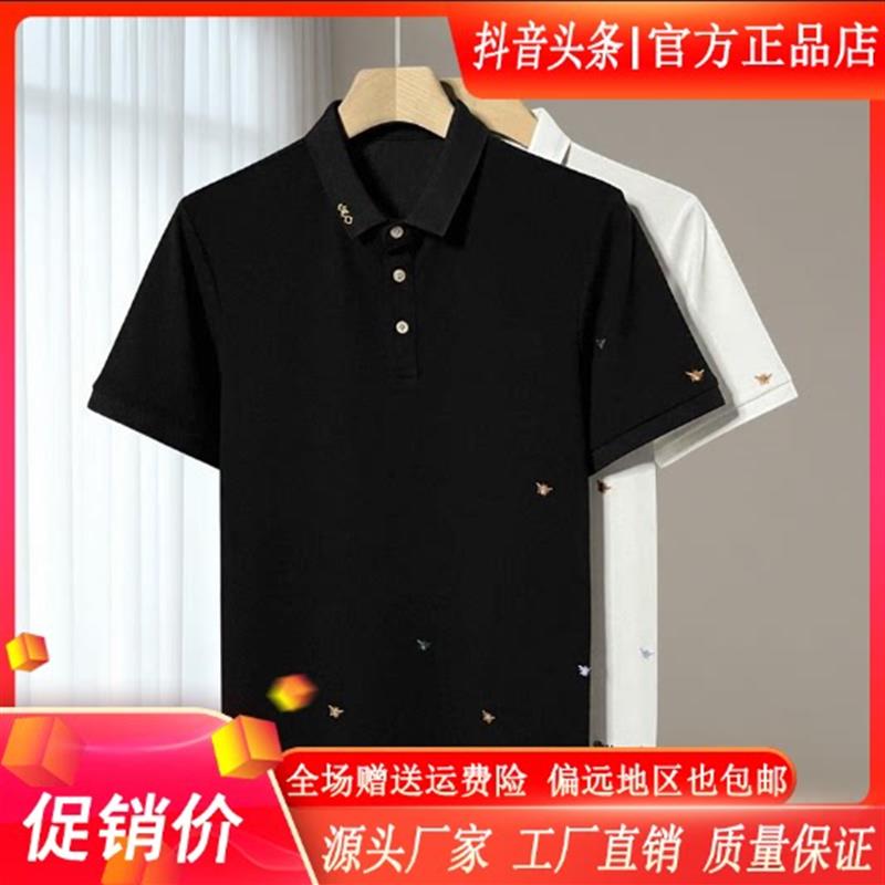 享奢名品男装高端欧货男士多彩小蜜蜂刺绣polo衫夏季帅气修身上衣