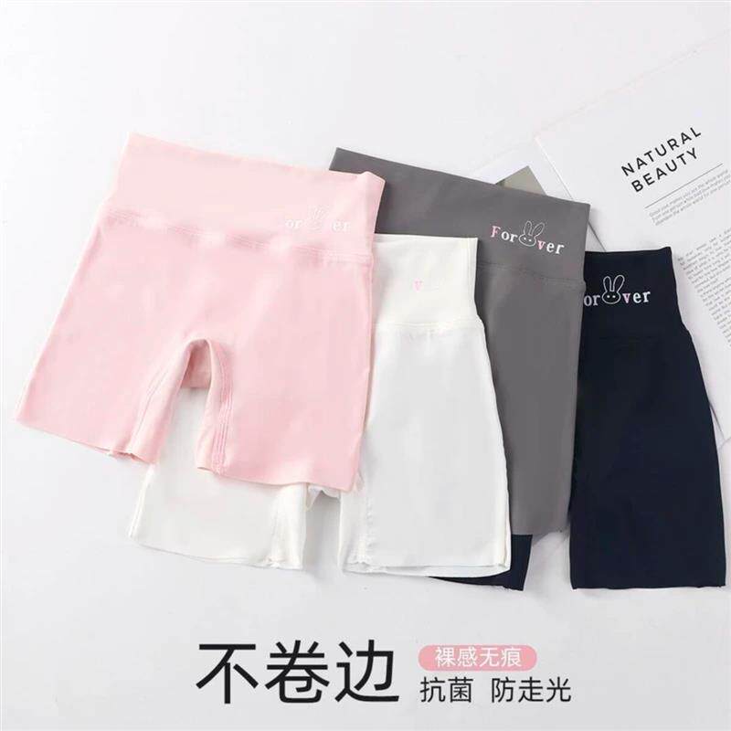 今喜GrainWynd139防走光外穿夏季薄女童三分打底裤短裤安全裤鲨鱼
