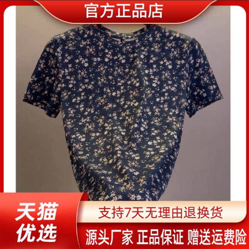 亦郎男装轻奢品质茶歇花园高档碎花圆领T恤短袖时尚潮流休闲打底