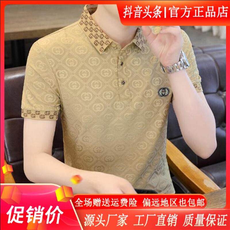 师凯服饰Amphelisia夏季短袖POLO衫修身翻领T恤男款条纹半袖上衣