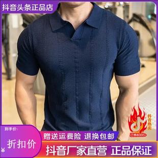 POLO衫 z针织衫 健身短袖 春宽松翻领T恤男士 夏季 圣保蒙轻奢男装 新款
