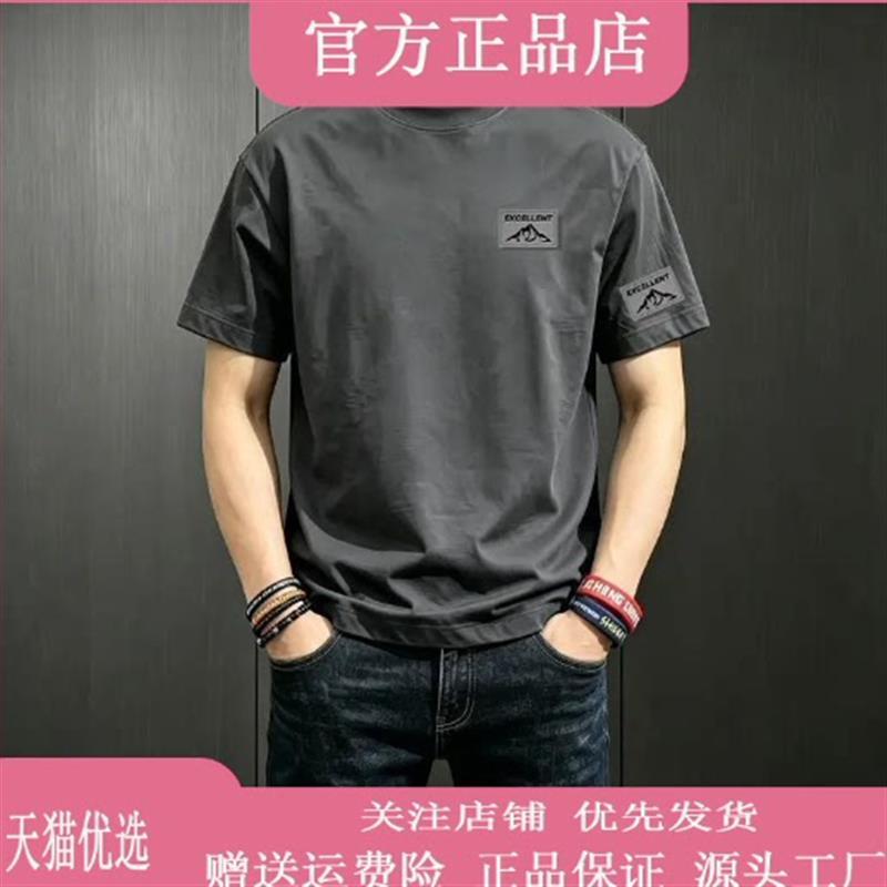 迈潮服饰店高级感深灰色纯棉短袖男士2026款夏季国潮圆领宽松t恤