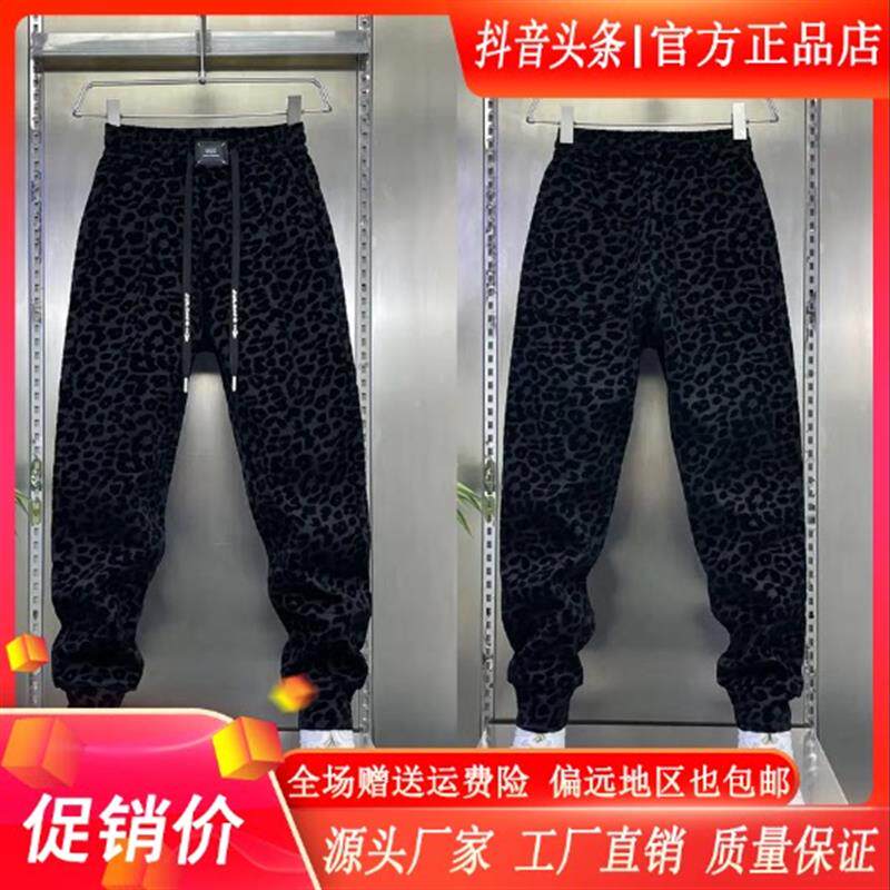 春稔服饰轻奢2026春款上新男士裤子植绒新款豹纹潮流小脚休闲男裤