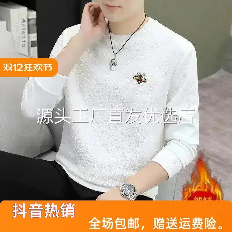 Victoria风尚精品新款男士休闲圆领卫衣刺绣上衣长袖保暖时尚打底
